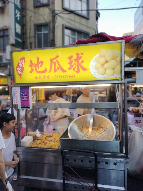 f:id:tomo-snowy:20230829174740j:image