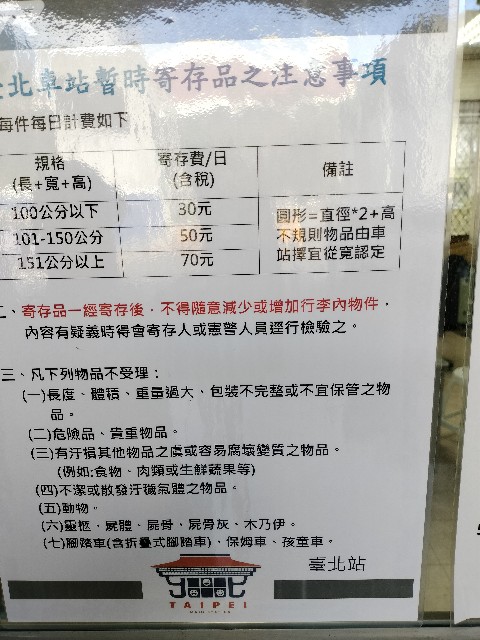 f:id:tomo-snowy:20231218210231j:image f:id:tomo-snowy:20231218210231j:image