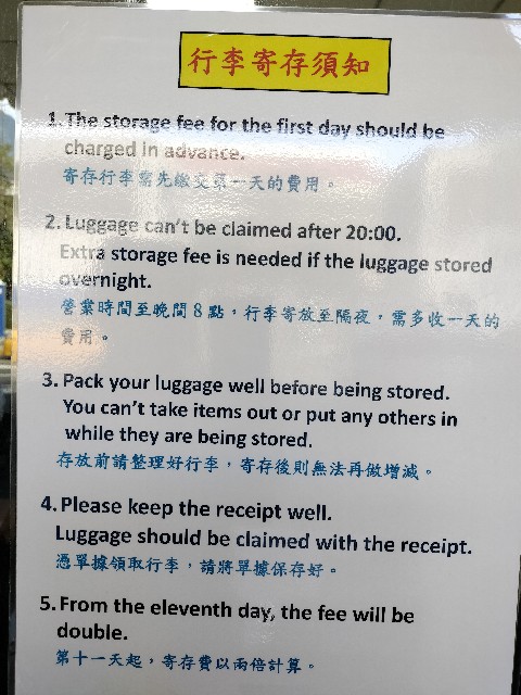 f:id:tomo-snowy:20231218210241j:image f:id:tomo-snowy:20231218210241j:image