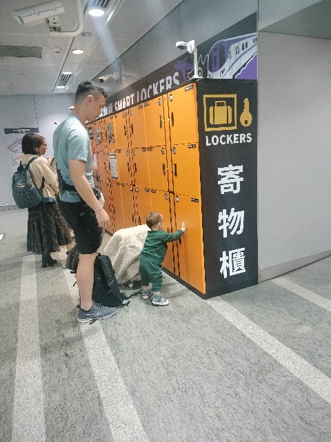 f:id:tomo-snowy:20231218212929j:image f:id:tomo-snowy:20231218212929j:image