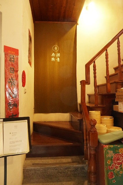 f:id:tomo-snowy:20231221203602j:image