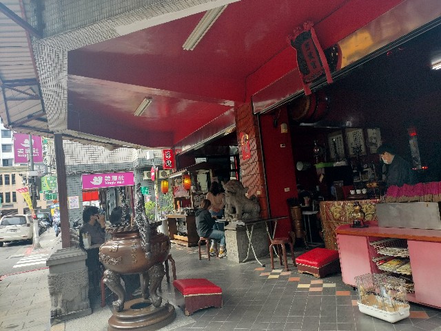 f:id:tomo-snowy:20240109094431j:image