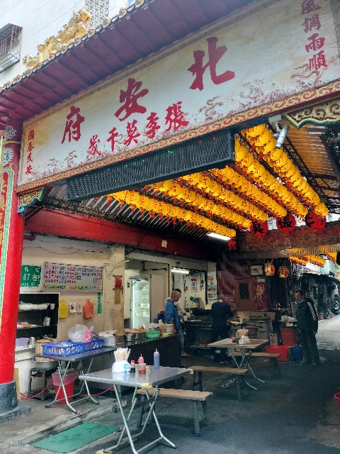 f:id:tomo-snowy:20240110154748j:image