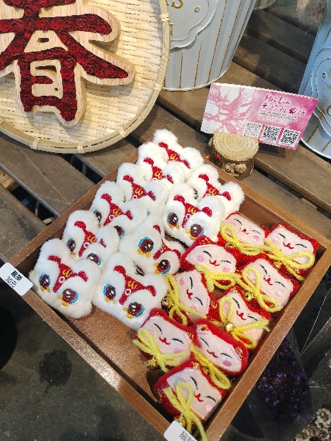 f:id:tomo-snowy:20240115110208j:image f:id:tomo-snowy:20240115110208j:image