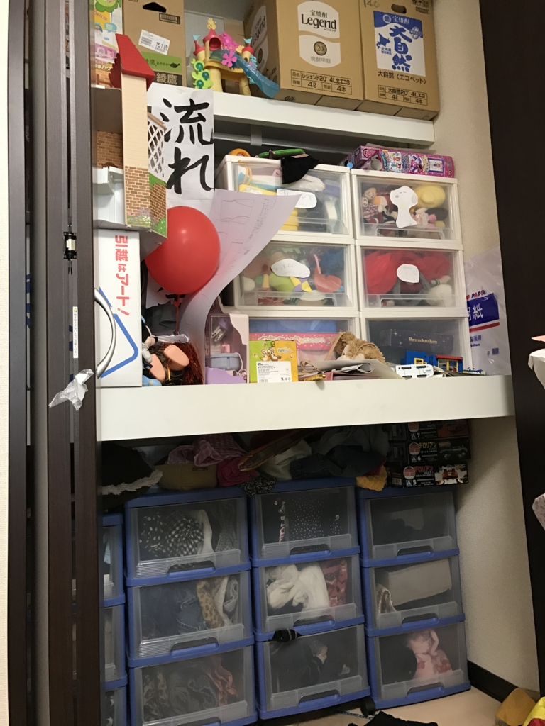 f:id:tomo-ysa-d:20170320140702j:plain f:id:tomo-ysa-d:20170320140702j:plain