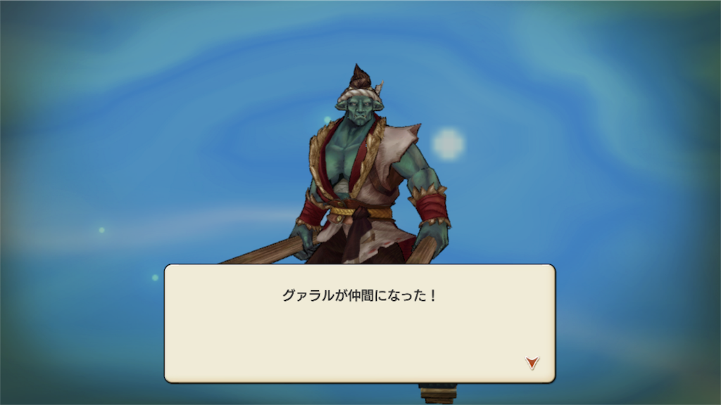 キャラスト 無課金キャラバンの挑戦 その１１ Nanaren Gamelife