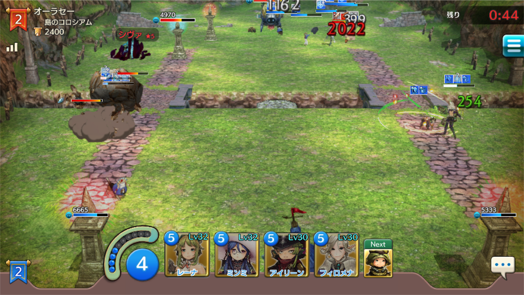 キャラスト 無課金キャラバンの挑戦 その４６ Nanaren Gamelife