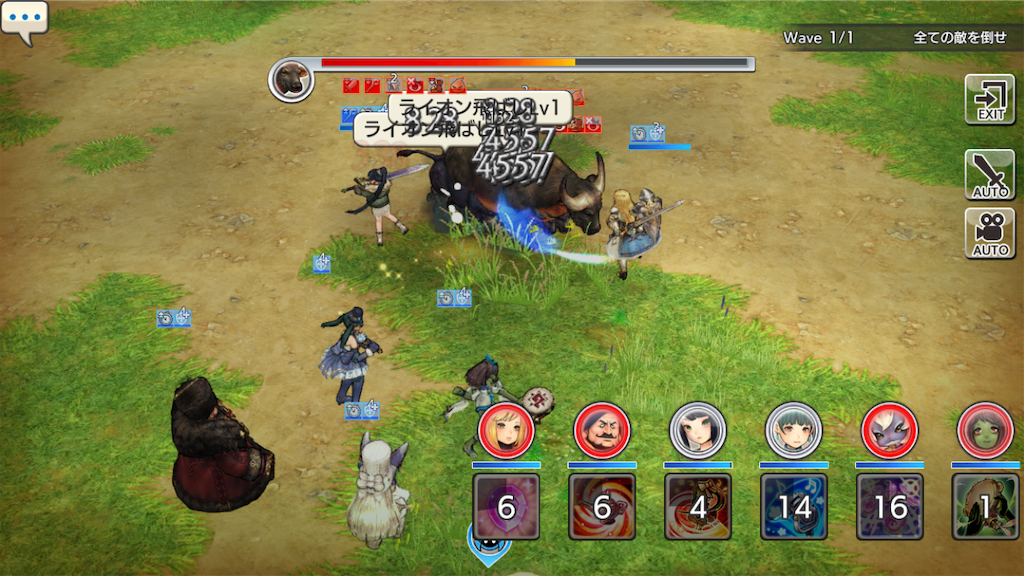 キャラスト 無課金キャラバンの挑戦 その７５ Nanaren Gamelife