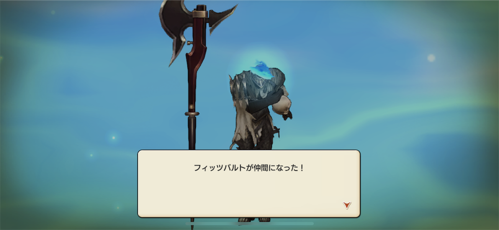 キャラスト 無課金キャラバンの挑戦 その104 Nanaren Gamelife