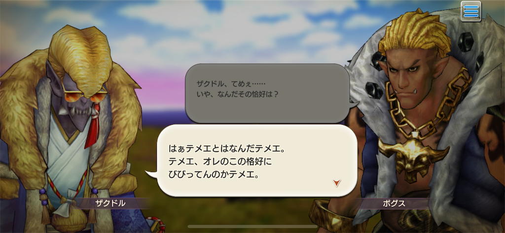 f:id:tomo0009:20200102235317p:image f:id:tomo0009:20200102235317p:image