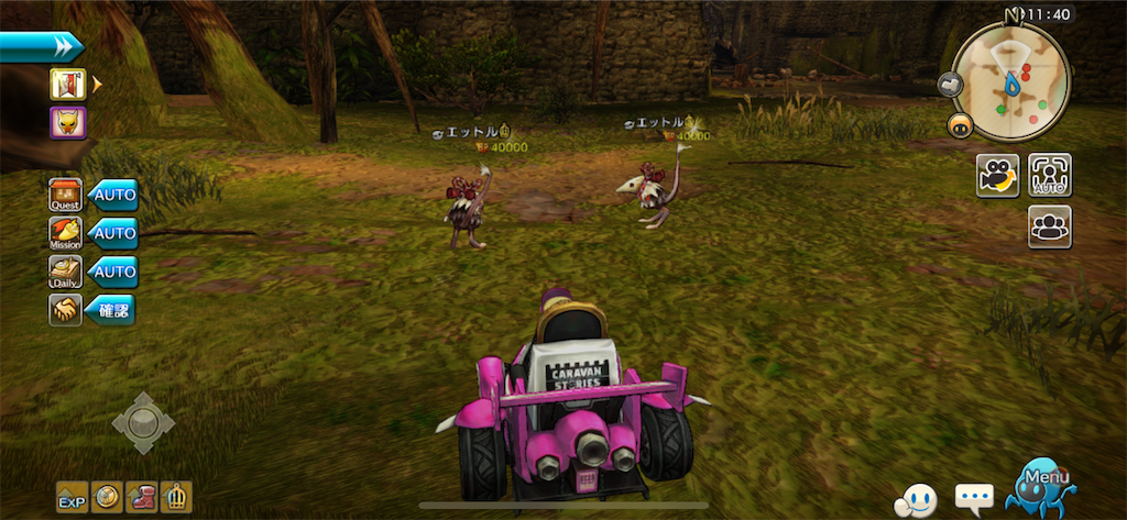 f:id:tomo0009:20200102235342p:image f:id:tomo0009:20200102235342p:image