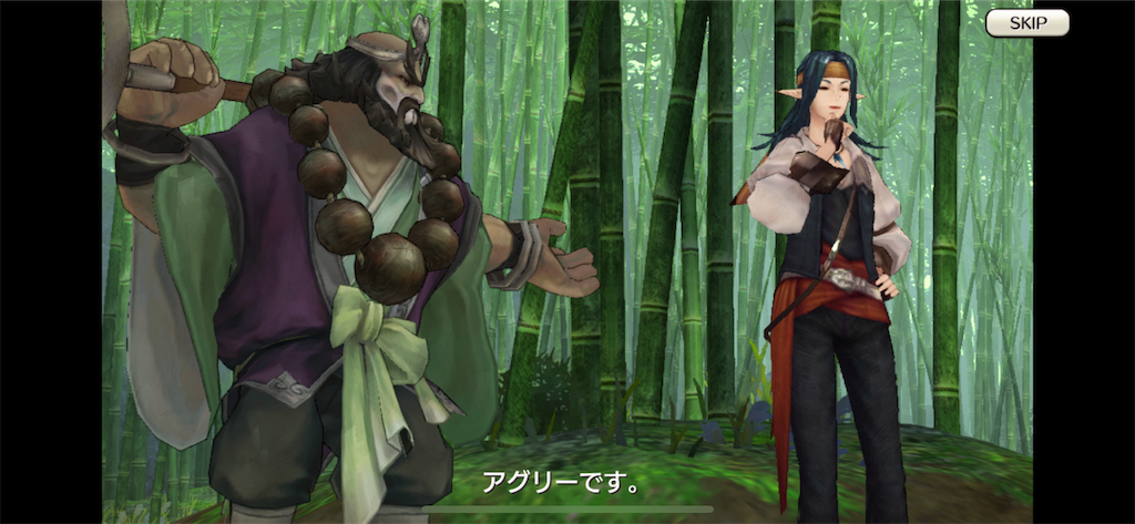 キャラスト 無課金キャラバンの挑戦 その１１９ Nanaren Gamelife