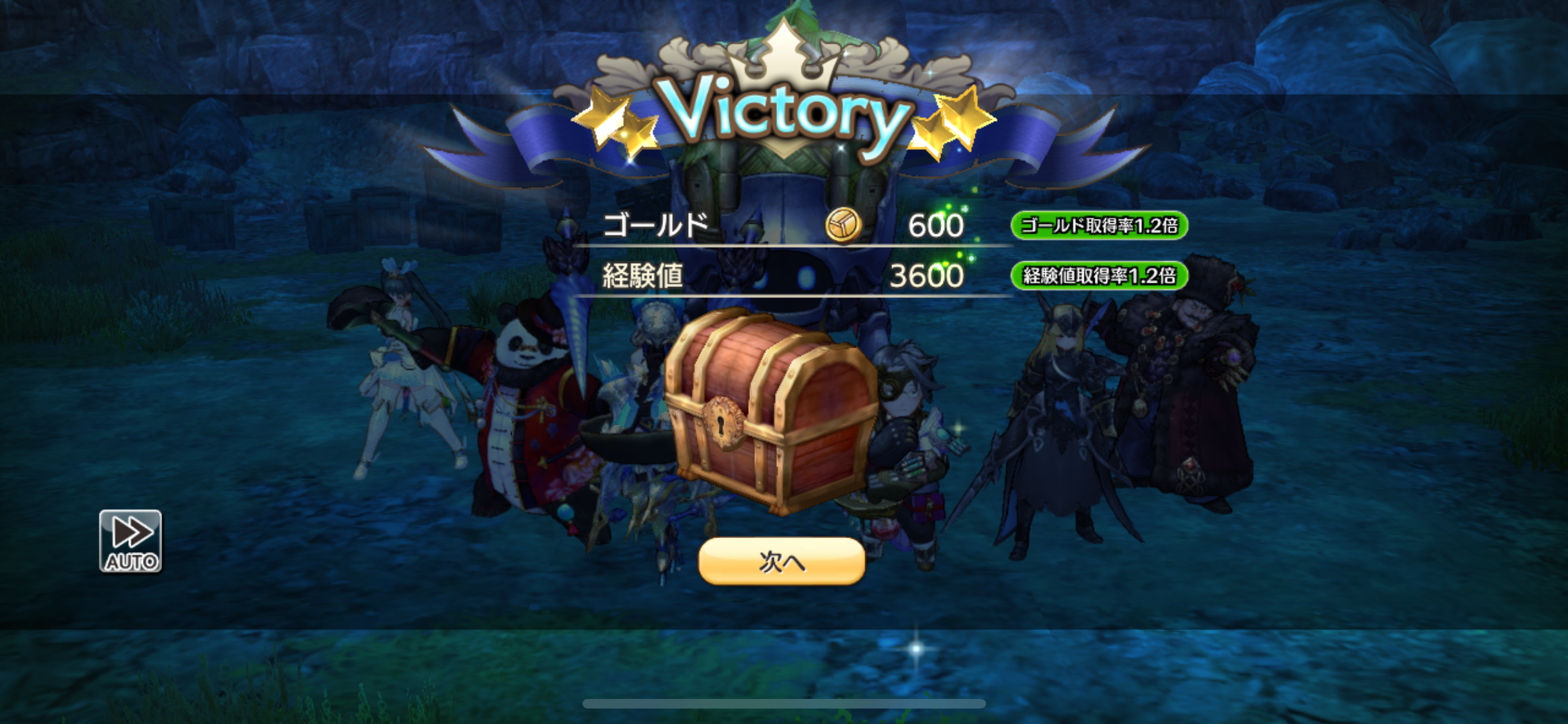 キャラスト 無課金キャラバンの挑戦 その171 Nanaren Gamelife