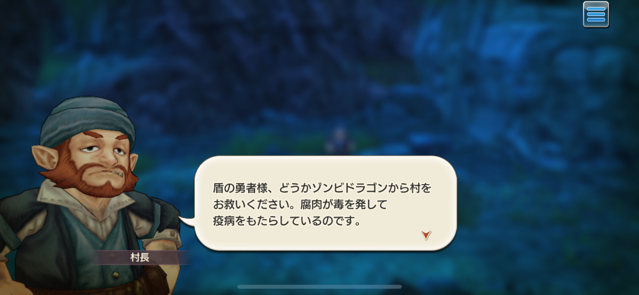 キャラスト 無課金キャラバンの挑戦 その171 Nanaren Gamelife