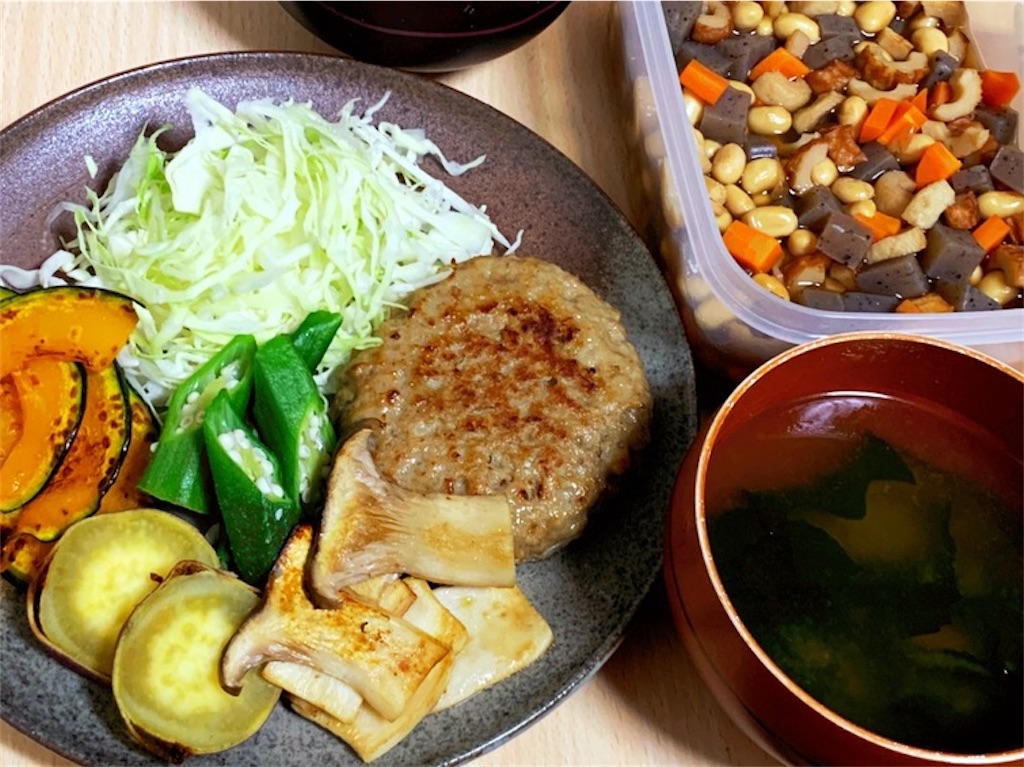 f:id:tomo0174:20201024070640j:image f:id:tomo0174:20201024070640j:image