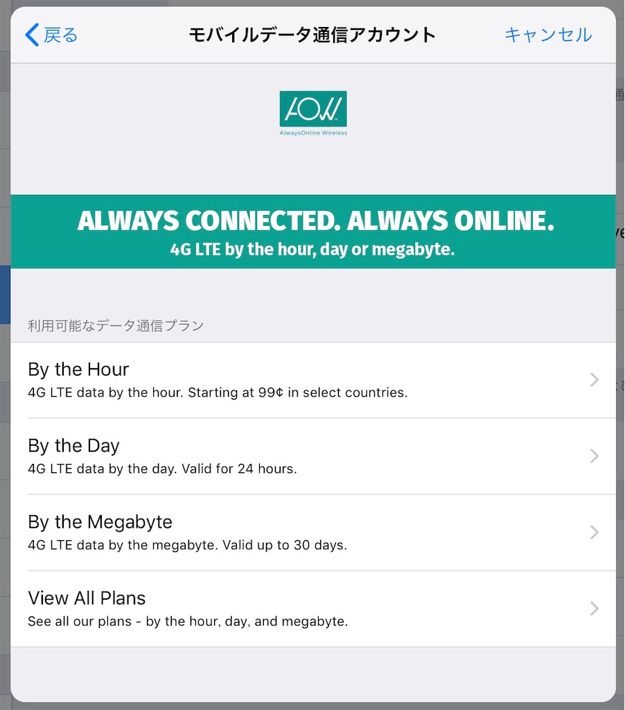 f:id:tomo0198:20190212134729j:image f:id:tomo0198:20190212134729j:image