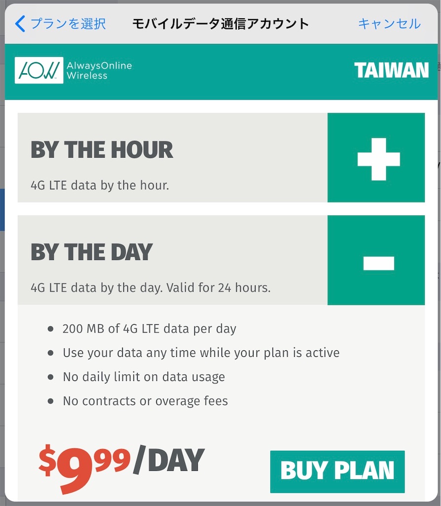 f:id:tomo0198:20190212134846j:image f:id:tomo0198:20190212134846j:image