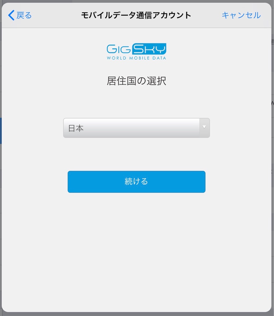 f:id:tomo0198:20190212134853j:plain f:id:tomo0198:20190212134853j:plain