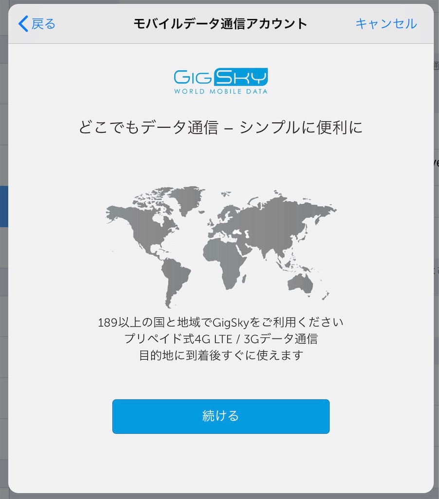 f:id:tomo0198:20190212134858j:image f:id:tomo0198:20190212134858j:image