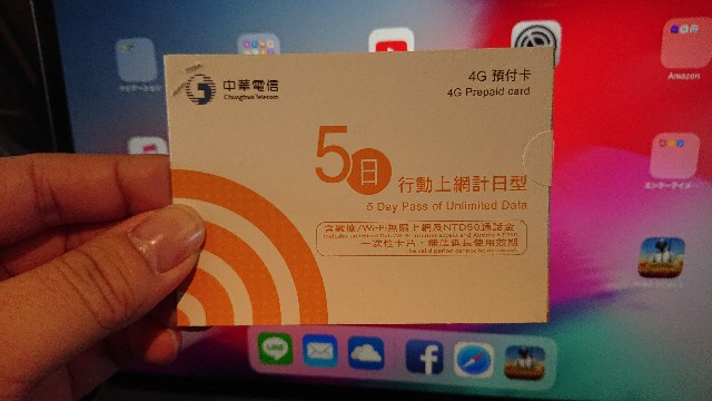 f:id:tomo0198:20190212135756j:image f:id:tomo0198:20190212135756j:image