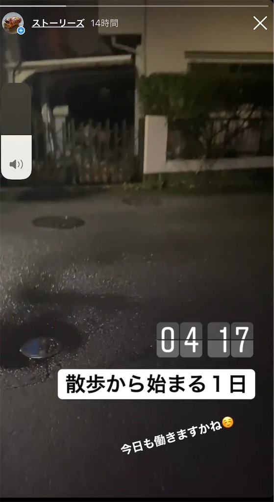 f:id:tomo0716:20210817184948j:image f:id:tomo0716:20210817184948j:image