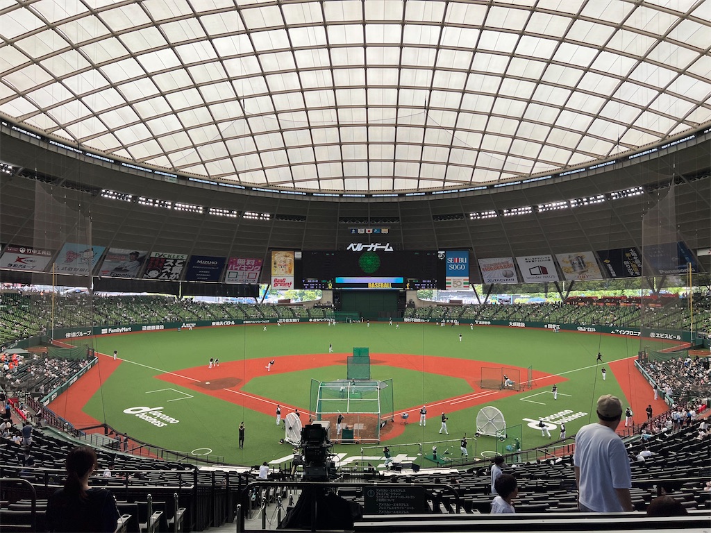 f:id:tomo0716:20230702193058j:image