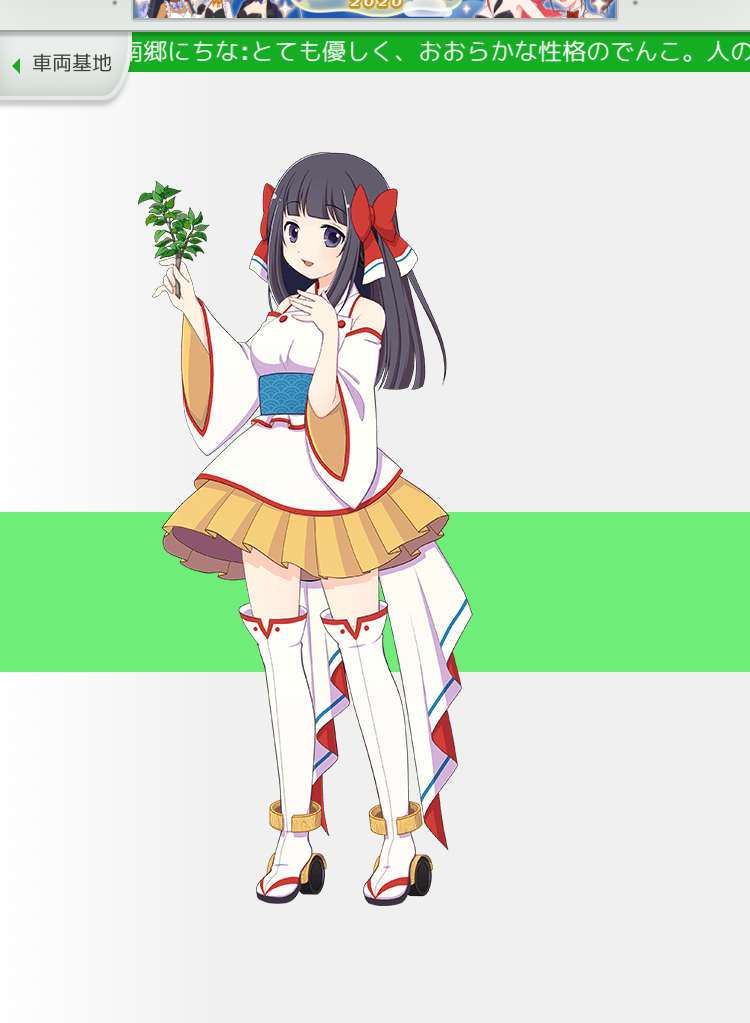 f:id:tomo16change_up:20201010140350j:plain