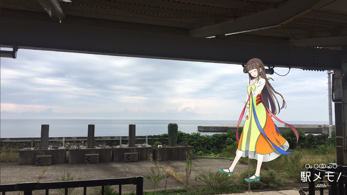 f:id:tomo16change_up:20201024135235p:plain