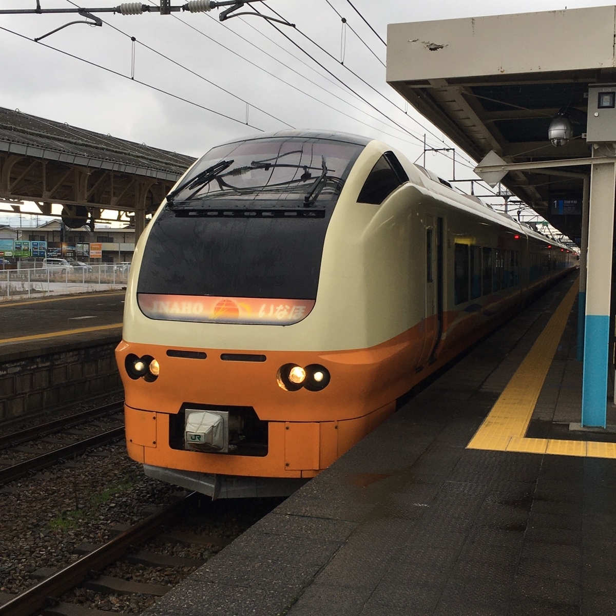 f:id:tomo16change_up:20201024150249j:plain