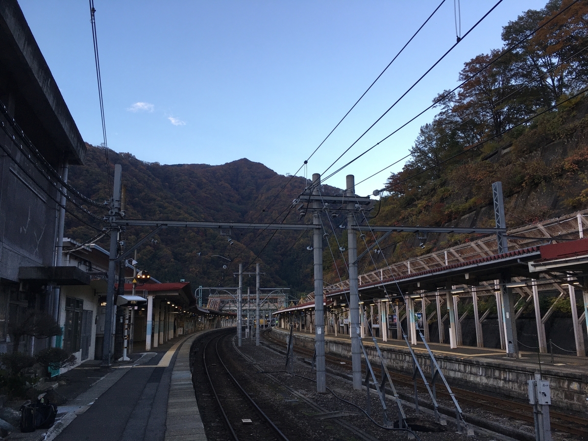 f:id:tomo16change_up:20201112214626j:plain