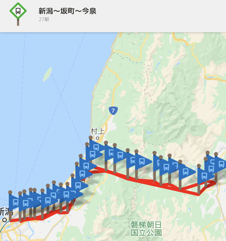 f:id:tomo16change_up:20201227151724j:plain