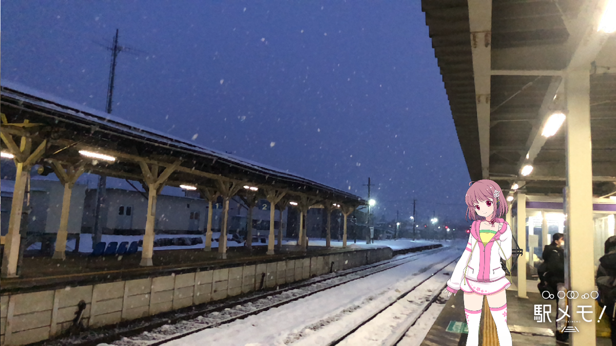 f:id:tomo16change_up:20201227151818p:plain