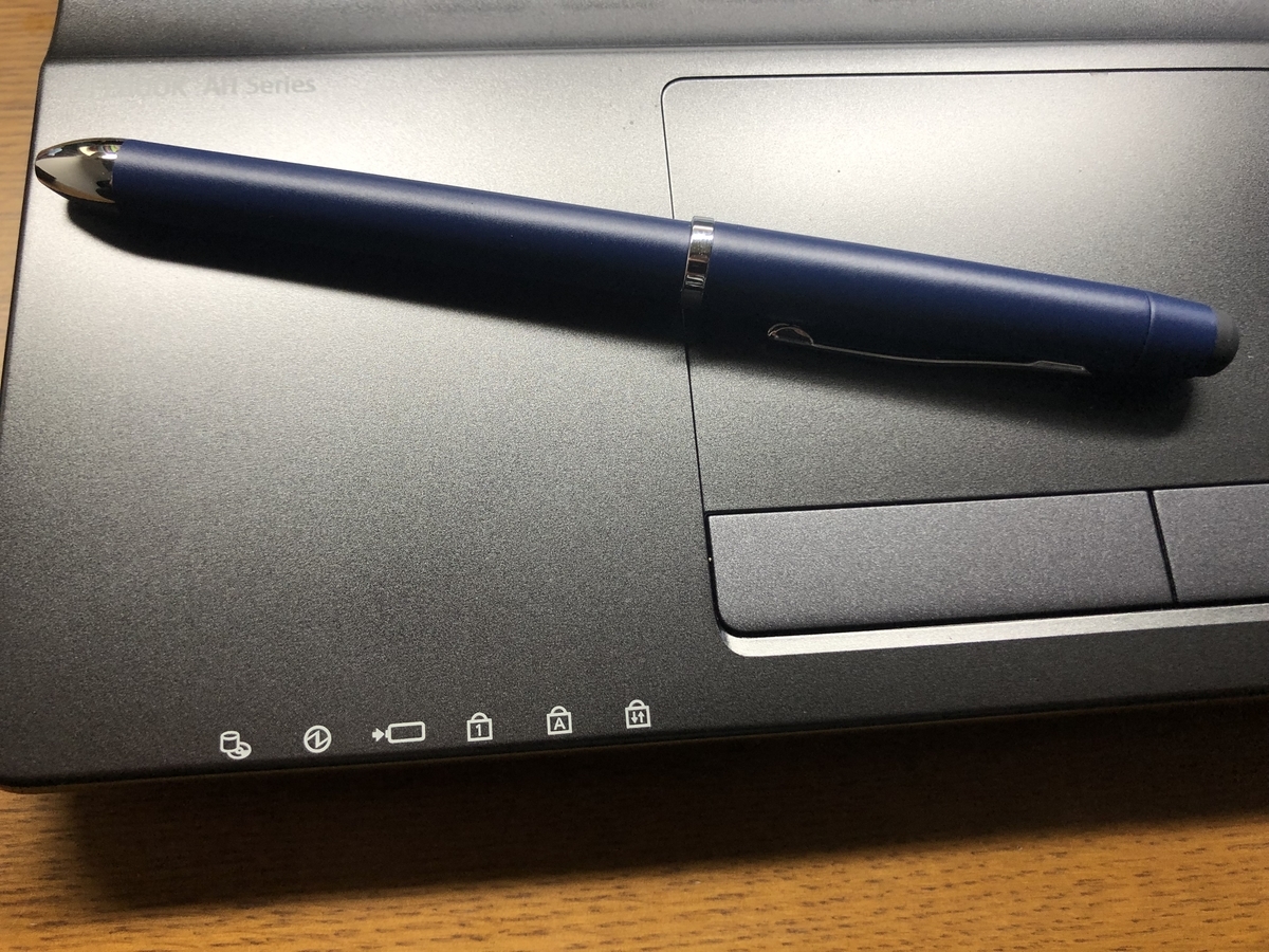 f:id:tomo16change_up:20220102135953j:plain