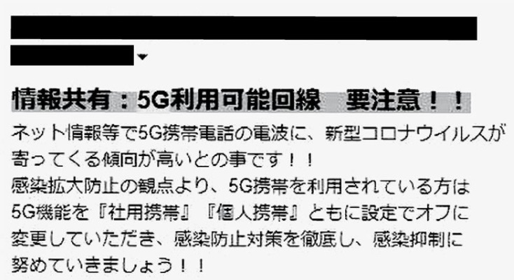 f:id:tomo1961:20210721091803j:plain