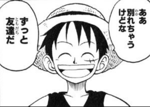 f:id:tomo19801206:20190905085153p:plain