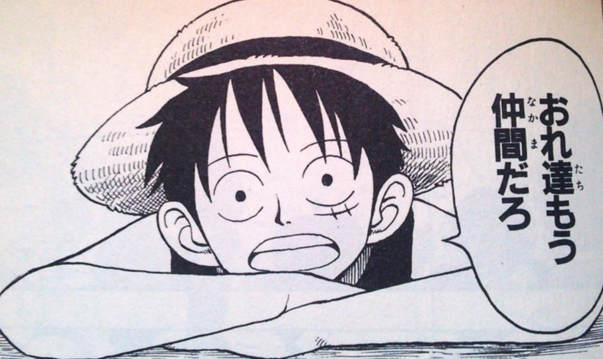 f:id:tomo19801206:20190905085210p:plain