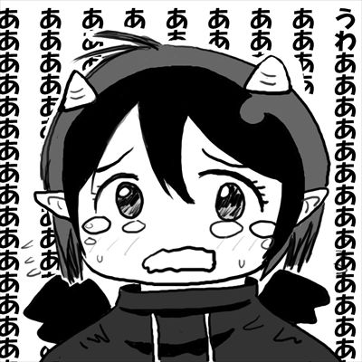 f:id:tomo20150322:20160727212407j:plain f:id:tomo20150322:20160727212407j:plain