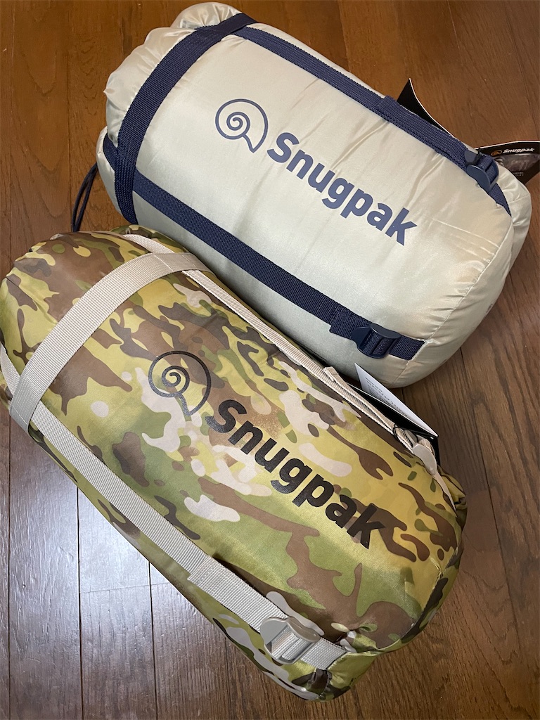 スナグパック トロピカル マミー ライトジップ 2個（Snugpak