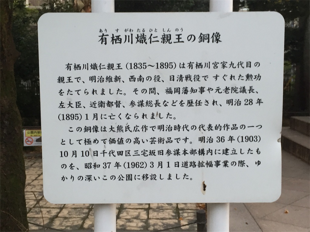 f:id:tomo2200:20171119194645j:image f:id:tomo2200:20171119194645j:image
