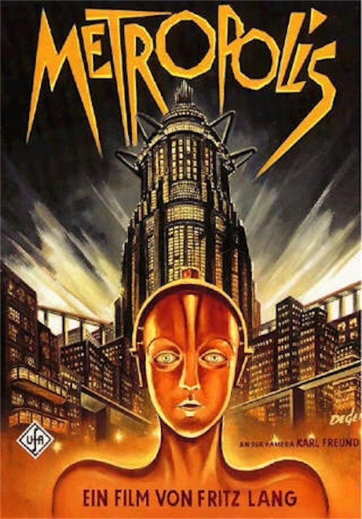 映画メトロポリス　大判セル画　原画付き　フィフィ フィフィ