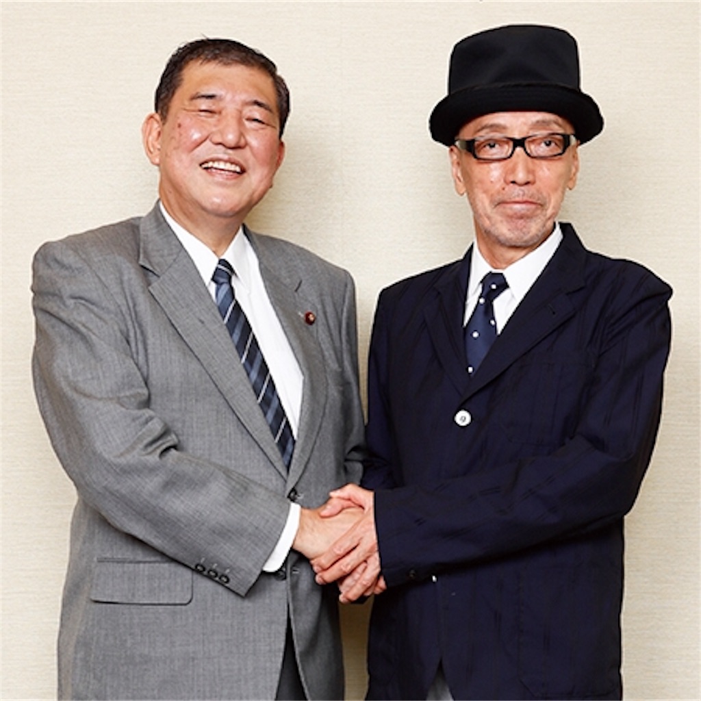 休憩 マリオ 対 魔人ブウ 金魚のうたた寝