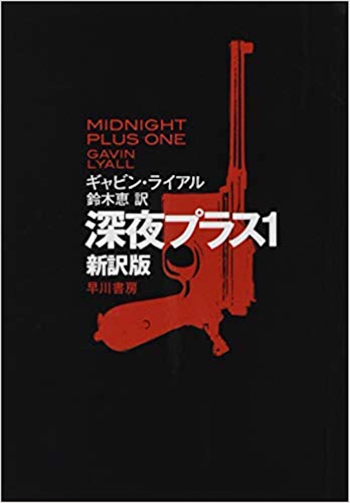 f:id:tomo2200:20190505224432j:image f:id:tomo2200:20190505224432j:image