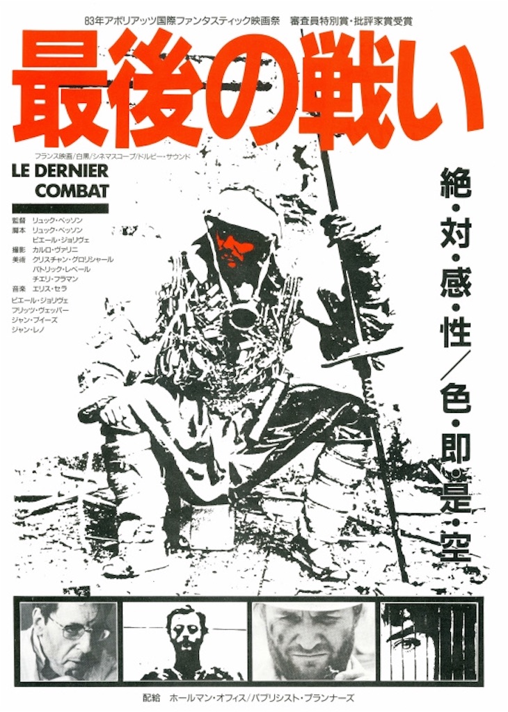 f:id:tomo2200:20190519185421j:image f:id:tomo2200:20190519185421j:image