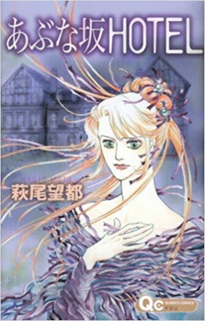 f:id:tomo2200:20190603210755j:image f:id:tomo2200:20190603210755j:image