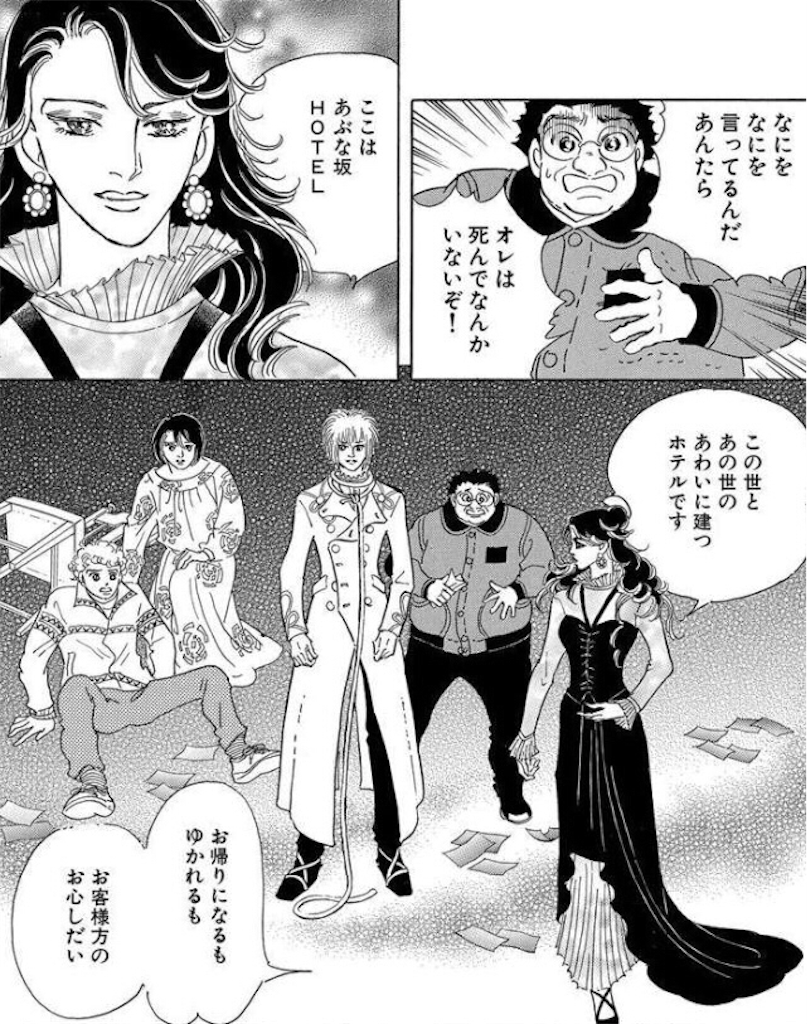 f:id:tomo2200:20190603211356p:image f:id:tomo2200:20190603211356p:image