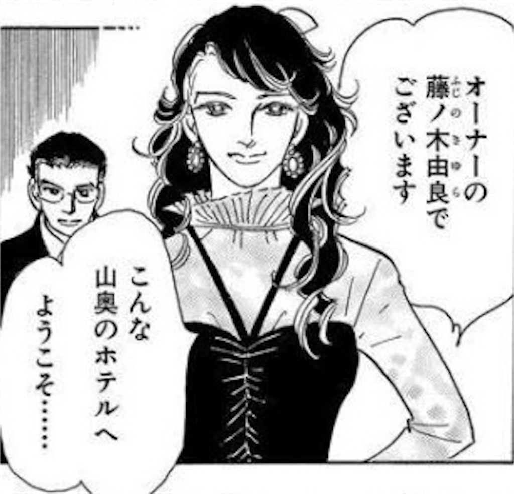 f:id:tomo2200:20190603211938p:image