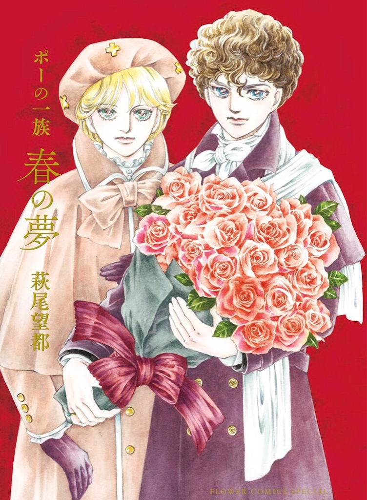 f:id:tomo2200:20190610222624p:image