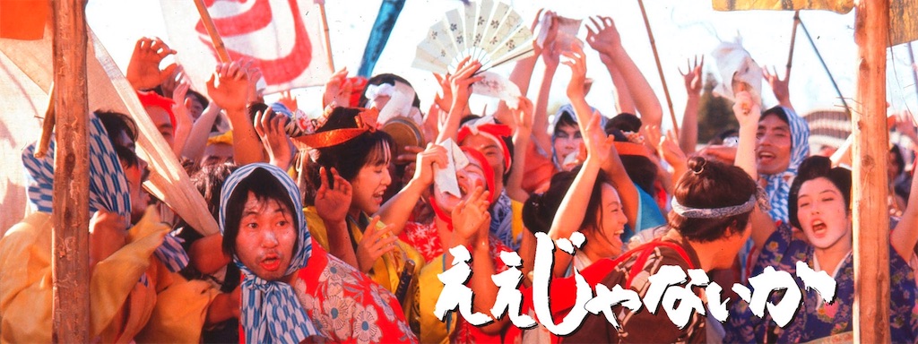 f:id:tomo2200:20190715004631j:image