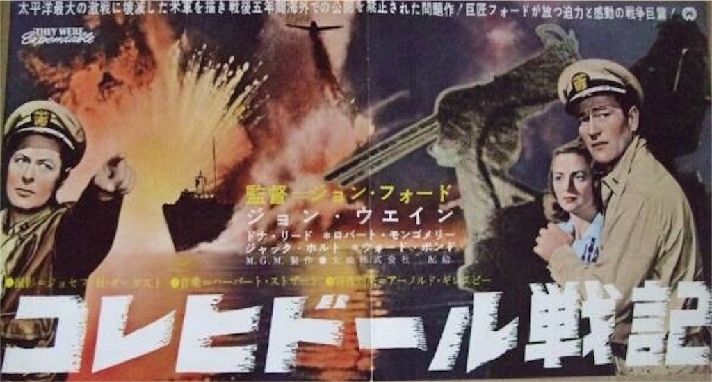 f:id:tomo2200:20190916222927j:image f:id:tomo2200:20190916222927j:image