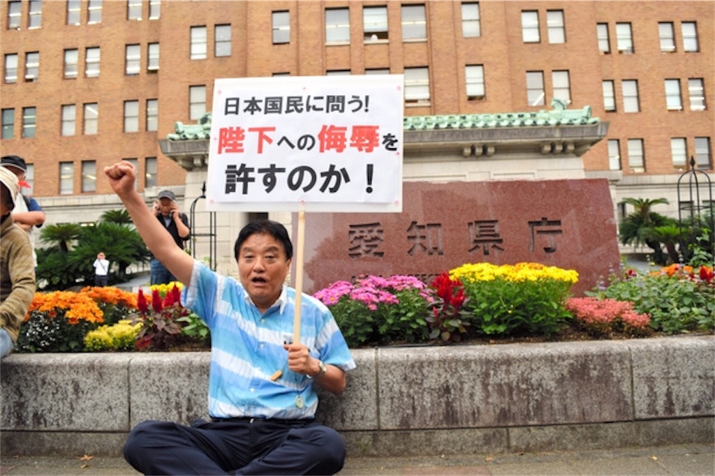f:id:tomo2200:20191011115632j:image